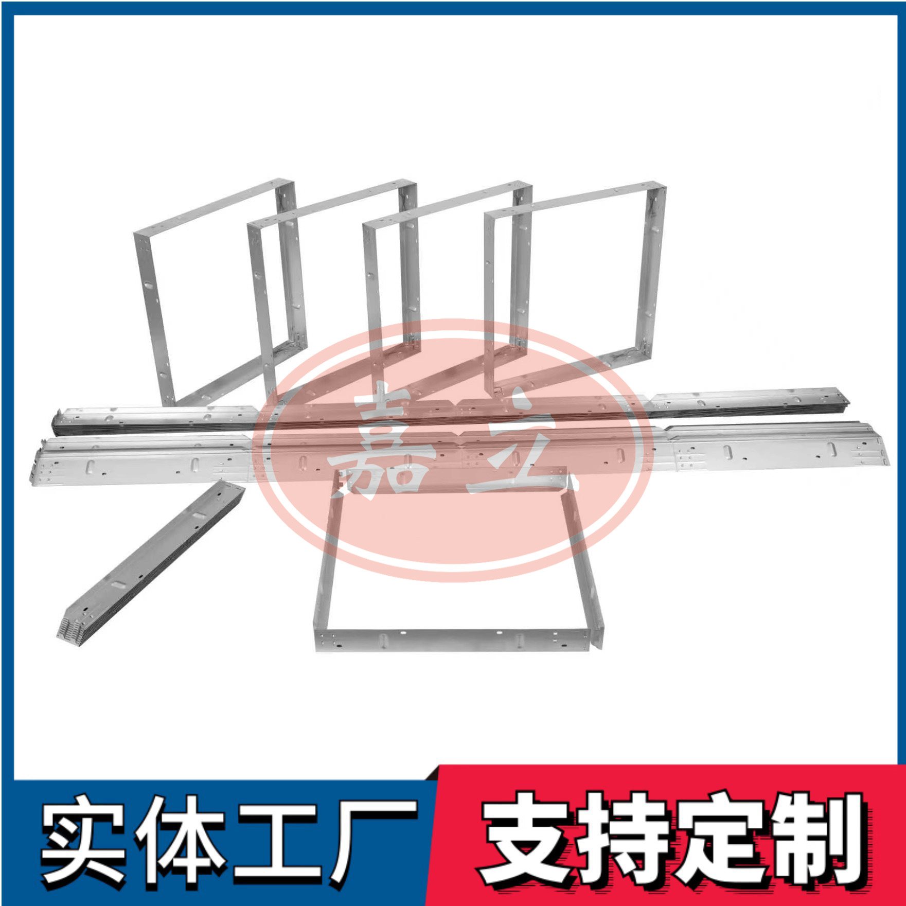 驻马店过滤器安装固定框架